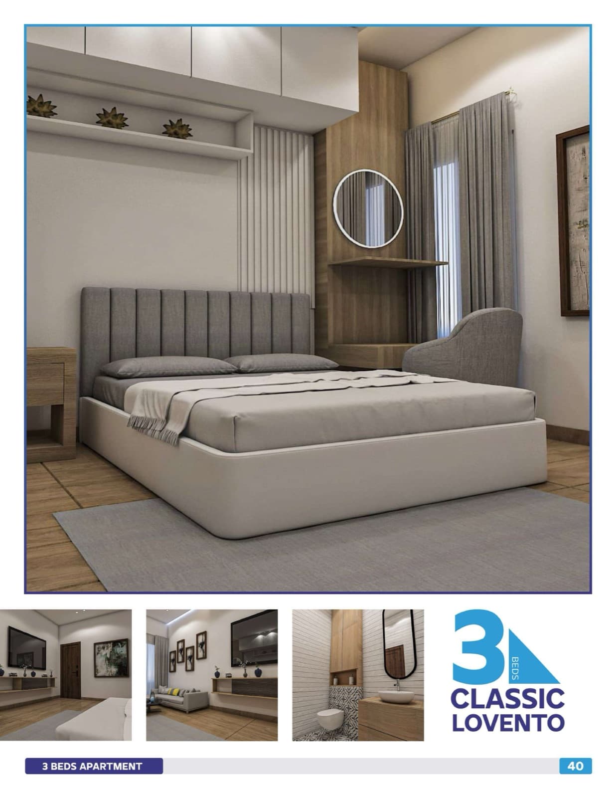Classic Atrium render 24
